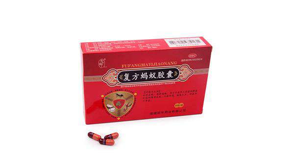 重庆药交会上--华体网页版-华体HUATI(中国)的产品受青睐